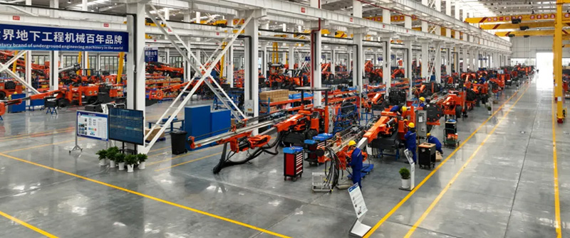 【约请函】江西HJC黄金城邀您共襄2025（第十五届）矿业科学手艺大会-行业资讯-HJC黄金城--官网-HJC黄金城机械_掘进凿岩台车_混凝土湿喷台车_扒渣机-HJC黄金城