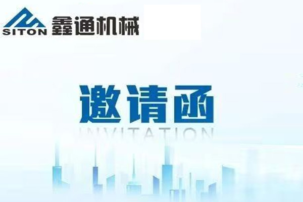 HJC黄金城·(中国集团)官方网站