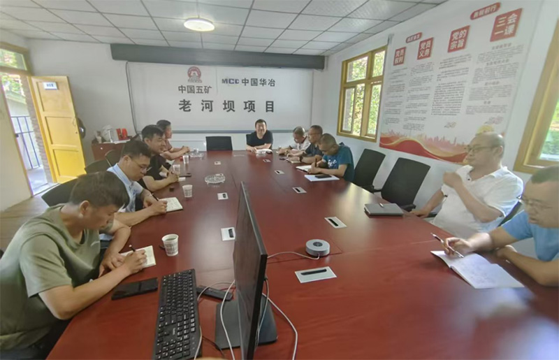 HJC黄金城动态，，，，，，2024年新闻案例，，，，，，售后培训服务-HJC黄金城--官网-HJC黄金城机械_掘进凿岩台车_混凝土湿喷台车_扒渣机-HJC黄金城