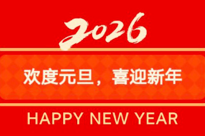 HJC黄金城动态，，，，，2024年新闻案例，，，，，售后培训服务-HJC黄金城--官网-HJC黄金城机械_掘进凿岩台车_混凝土湿喷台车_扒渣机-HJC黄金城