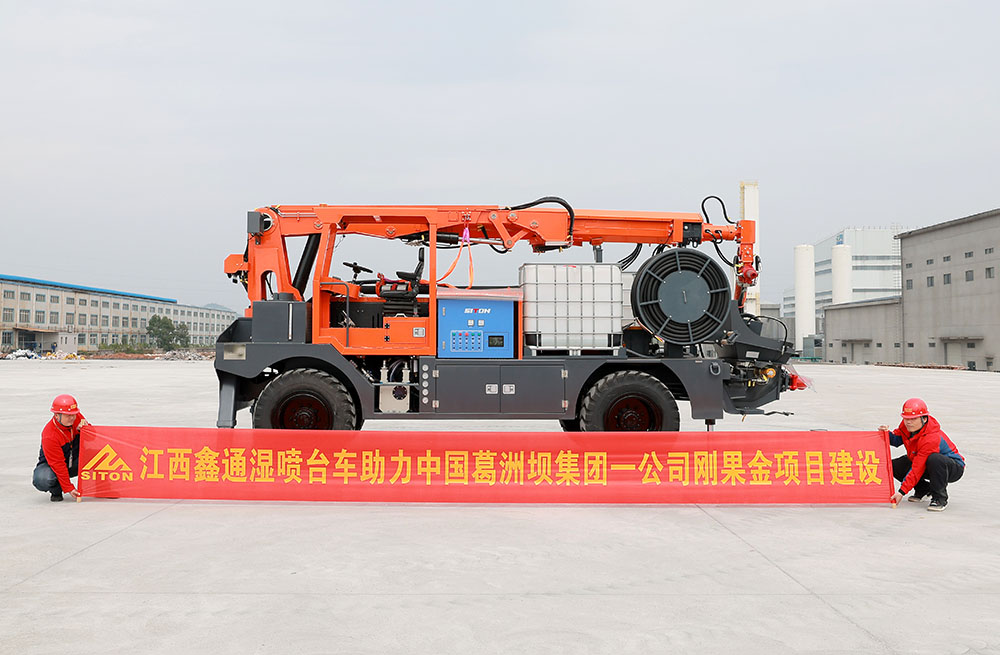 地下采矿装备，，，，隧道凿岩台车，，，，掘进钻车，，，，地下工程设备案例-HJC黄金城--官网-HJC黄金城机械_掘进凿岩台车_混凝土湿喷台车_扒渣机-HJC黄金城