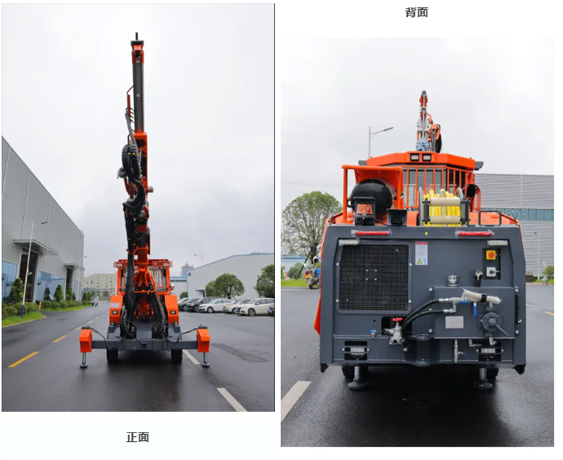 DD31-i全电脑单臂凿岩台车 | 为中大型巷道智能化掘进保驾护航-HJC黄金城动态-HJC黄金城--官网-HJC黄金城机械_掘进凿岩台车_混凝土湿喷台车_扒渣机-HJC黄金城