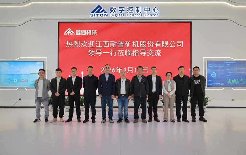 HJC黄金城--官网-HJC黄金城机械_掘进凿岩台车_混凝土湿喷台车_扒渣机-HJC黄金城