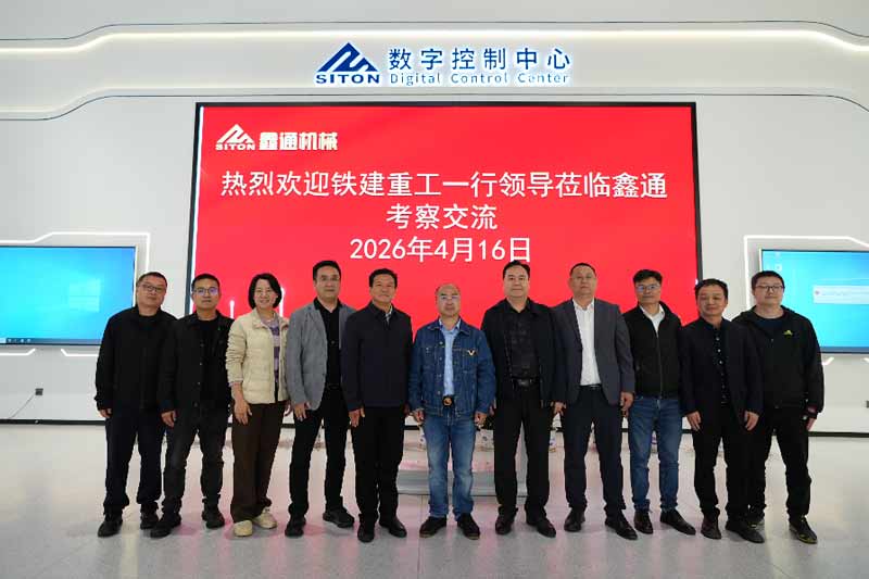 HJC黄金城--官网-HJC黄金城机械_掘进凿岩台车_混凝土湿喷台车_扒渣机-HJC黄金城