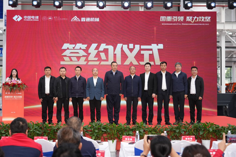 HJC黄金城动态，，2024年新闻案例，，售后培训服务-HJC黄金城--官网-HJC黄金城机械_掘进凿岩台车_混凝土湿喷台车_扒渣机-HJC黄金城